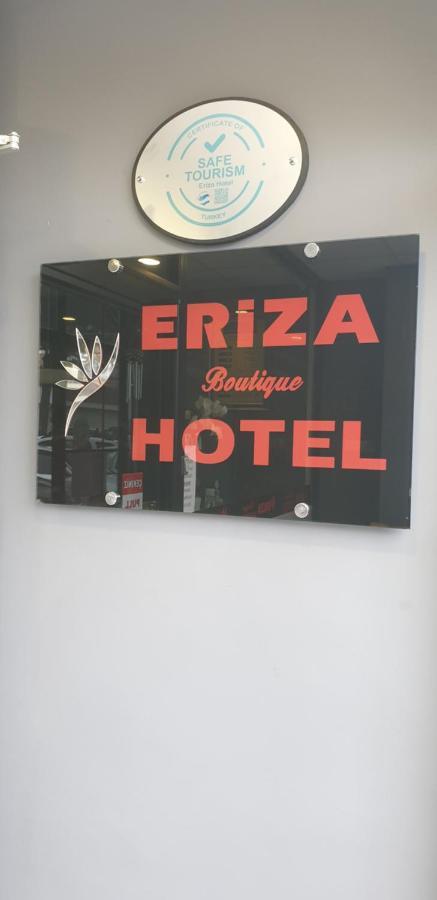 Eriza Hotel Ерзинджан Екстериор снимка